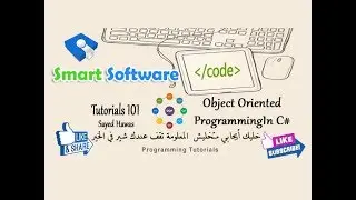 How to Create Static Member in Class Reference To Object