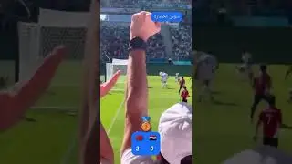 من الملعب هدف رحيمي في شباك المنخب المصري روعة