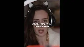 Рассказывает о таких людях как свой сосед своим подписчикам | КОД 37594 | 