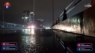 Islamabad at Night in Rainy Winter 🌧