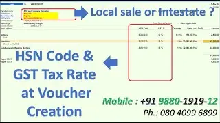 Tally Addon: GST Rate & HSN Code validator [for more info : +91-9880191912 ]