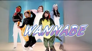 ITZY 