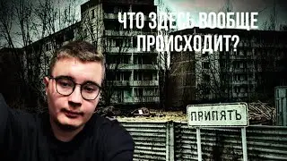 ЧЗО - Обзор на гения российского кинематографа