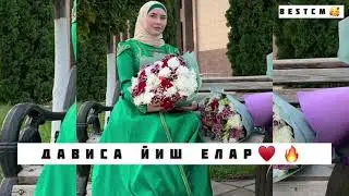 Чеченка С Шикарным Голосом😻🌺Мадина Узбаева Дависа Йиш Елар