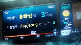 Hapjeong of line 6