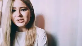 Отправить