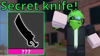 How to get the SECRET EASTER KNIFE in MM2!!! *OMG* *NOT CLICKBAIT*
