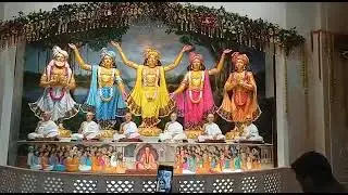 पंचतत्व राधा दामोदर मंदिर 🙏