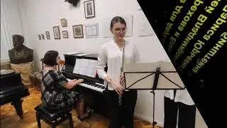 Рождественский онлайн-концерт учащихся отделов духовых инструментов ЦАО г.Москвы.18.12.21