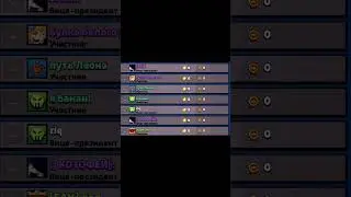 #мем/