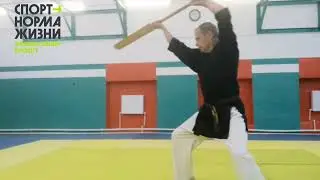 kata Chikin Sunakakae no Êku filmed after a long and exhausting training in my dojo, Club Sibiryak