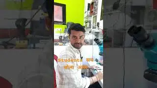 Mobile repairing 7300668820 