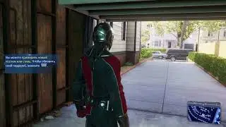 Marvel Человек-Паук 2_20240828140006