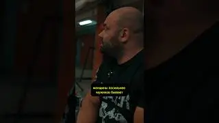 ПРО МАНДРАЖ 