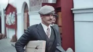 Спартак "90 лет дарим чувства"