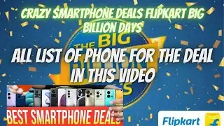 Crazy Smart Phones Deals | Crazy Smartphone Deals | CRAZY Deals⚡5G Phone @ 11K, SD 8 Gen 1 Phone 35K