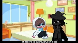 ~Do not enter~meme~Новое поколение~ |Горбатик/Ло|