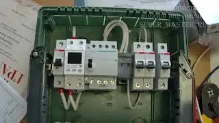 Электрический щит для квартиры, все просто и лаконично