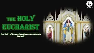 The Holy Eucharist ( English) - 25th July 2021| 7:00 am