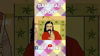 Smart Bahubali 🤭 #cattoonz #tamilcomedy