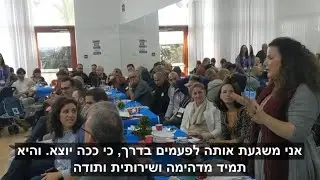 #שירותי הנדימן - יהודית קונפורטי נותנת עדות על עבודות הנדימן מאת הנדימן יכול הכל♥