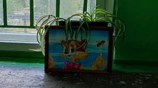 ухожу в лес