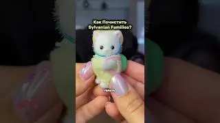 мой ТГ @sashaminihdolls 