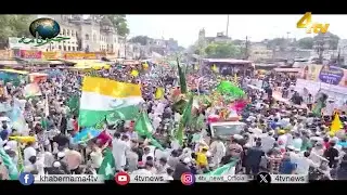 4tv Khabarnama | 19 September 2024 | 4tv News