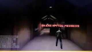 Нуб на Zm (Контра сити) дико забамбило матерился на видео шок!!!