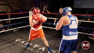 3 - Mike Ford V Darcy Mizen - VCBC 9 7/12/19