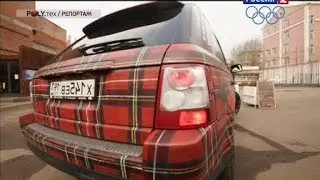 Мужчины, которые сопротивляются возрасту