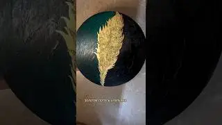 DIY