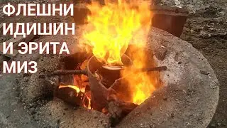 Алюмин эритиш тулик видео.