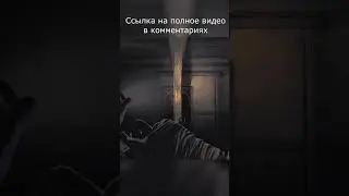 СЕКРЕТ ЗАМКА || Amnesia: The Bunker