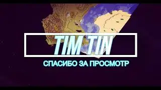 ЛУЧШАЯ БАЗА НА АНАРХИИ!?? I MST NETWORK