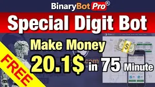 ✅ Deriv Strategy | Special Digit Bot | Binary Bot Pro (2024) - Free Download