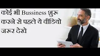 Whatsapp bulk sender software free|| Easy services