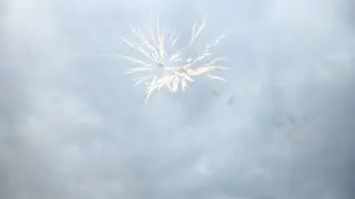 Фейерверк 