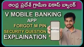APGVB V MOBILE BANKING APP FORGOT MPIN AND SECURITY QUESTION 2023| Reset Explaination.