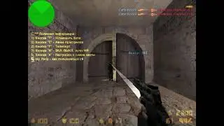 Poniendo a prueba el shut de largo hacia porton TT