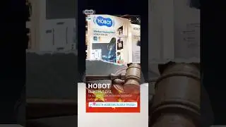 Hobot выиграла суд по защите интеллектуальной собственности