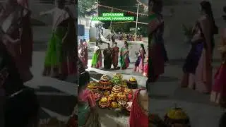 #bathukamma #2023 #warangal #hanamkonda