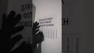 Для классных фотографий повод не нужен!🎉