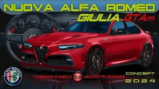 NUOVA ALFA ROMEO GIULIA GTAm - 2024