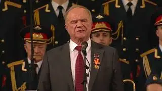 100 лет СССР