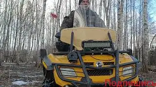 МЕТАЛОКОП 2023! КОП НА ТОРФЯНИКАХ НА КВАДРОЦИКЛЕ!