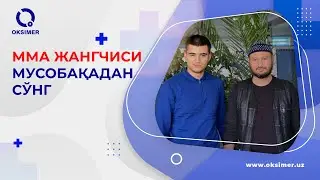 MMA Jangchisini barokamera haqidagi fikri