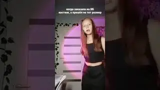#валберис