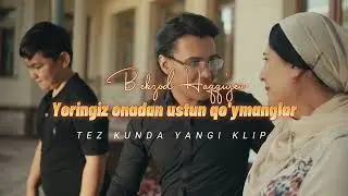 TEZ KUNDA PREMYERA 