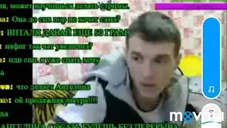 АНГЕЛИНА хотела зарезать себя ножом на алкостриме( старый алкострим)